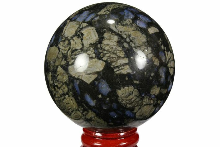 Polished Que Sera Stone Sphere - Brazil #112530